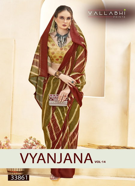 Vyanjana Vol 14 By Vallabhi Prints Shimmer Georgette With  Leheriya Print Saree Online Wholesale